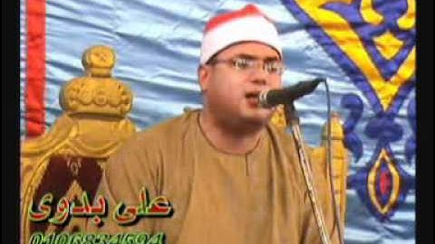 القارئ الشيخ محمود علي حسن-سورة الفرقان-النهاوند