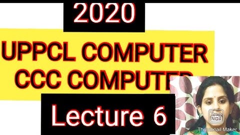 UPPCL tg2 computer question in Hindi | CCC important question in hindi | UPPCL computer