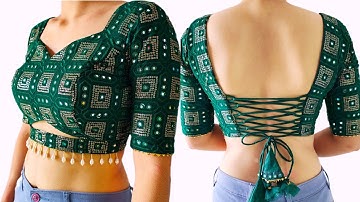 Princess Cut Blouse Cutting and Stitching || Blouse Back Dori Design  || Princess Cut Blouse