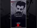 القارئ اسلام صبحي حالات واتس قران سورة النازعات #اسلام_صبحي #قرآن #قران_كريم