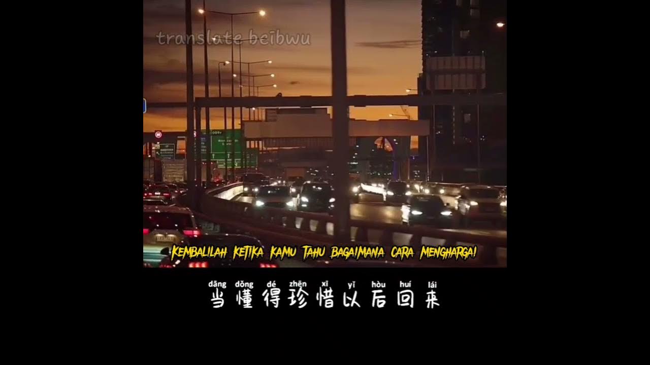 You Duo Shao Ai Ke Yi Chong Lai Lyrics You Duo Shao Ai Ke Yi Chong Lai 有多少愛可以重來 - YouTube