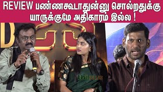 Saravanan Speech at TNIT South Indian Media Awards 2025 Press Meet