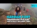 I went on maharashtras 80 vertically inclined trek at harihar fort in nashik  curly tales