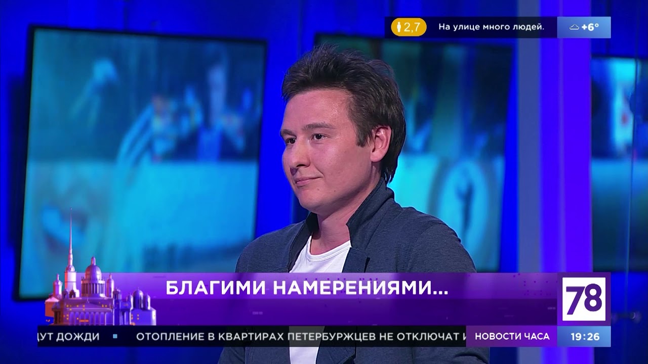 демин александр вечер трудного дня фото мне хватает