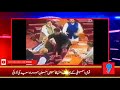 Murad Saeed Fight in National Assembly in Budget 2018