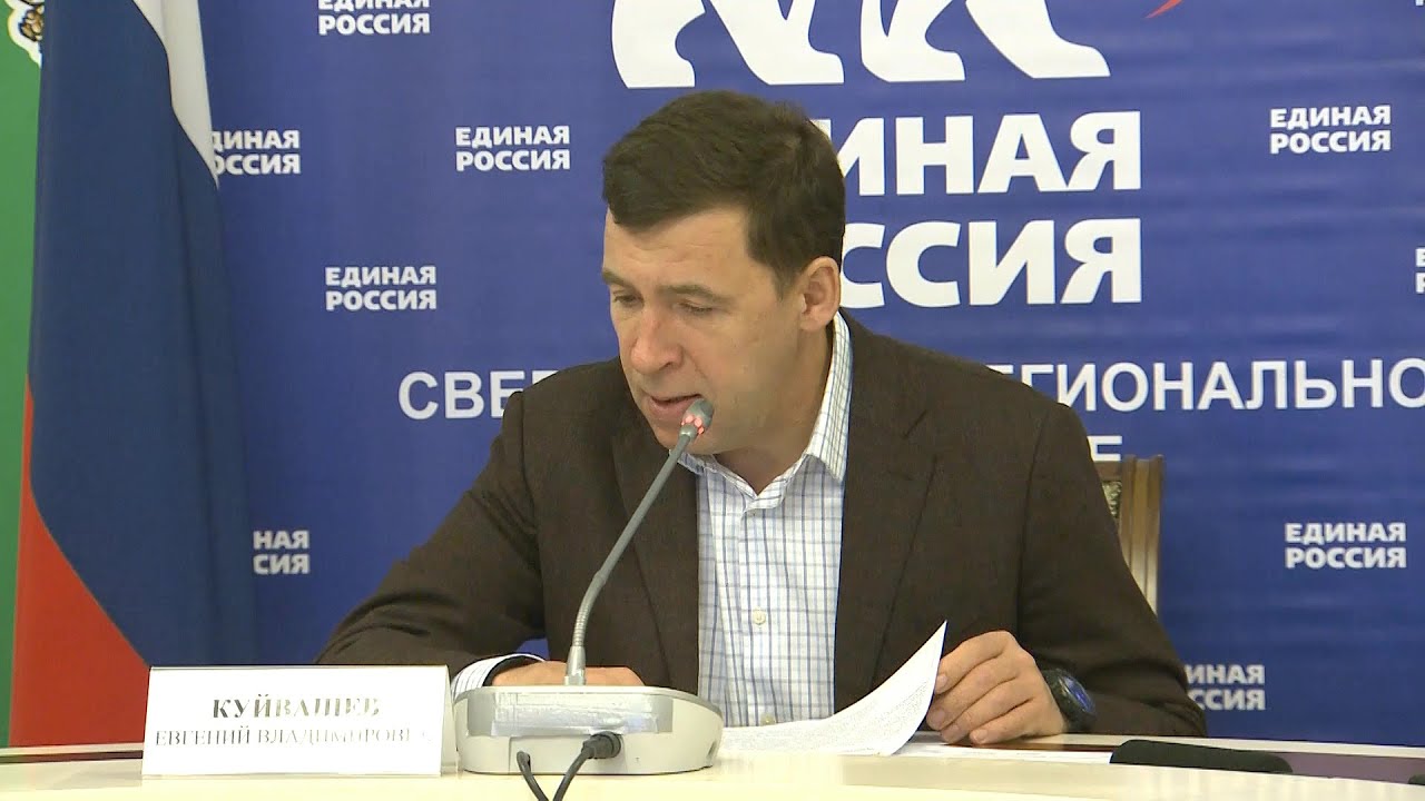 Евгений Куйвашев поручил до 1 сентября решить вопрос с чистой водой для жителей села Обуховское