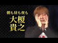 APEXランクリセット前に駆け込む