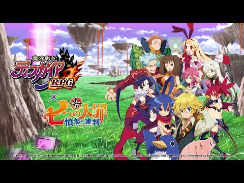 Nanatsu no Taizai - QooApp: Anime Games Platform