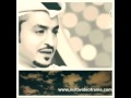 ياقلبي ماخبرتك سفيه