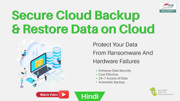 Secure Cloud Backup & Restore Company Data on Cloud - Marg ERP [Hindi]