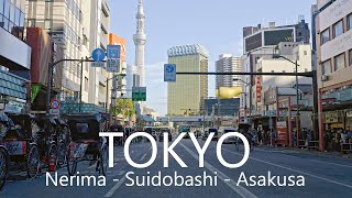 4K Tokyo Drive | Nerima IC - Suidobashi - Asakusa