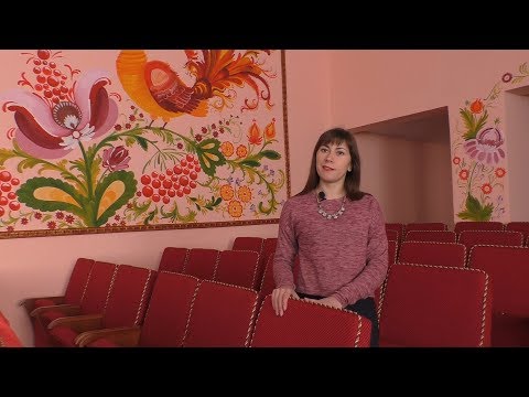 Відеорепортаж Сучасна Байківка про такий будинок культури мріє кожне село 