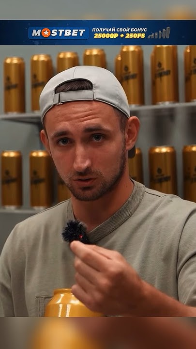 МИША ЗАПУСТИЛ НОВЫЙ ПРОДУКТ #миша #литвин #shorts - YouTube