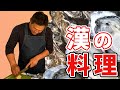 【産直アウルと初コラボ】農家さんのこだわり食材を使って料理に挑戦！〜現役時代の食エピソードもご紹介〜