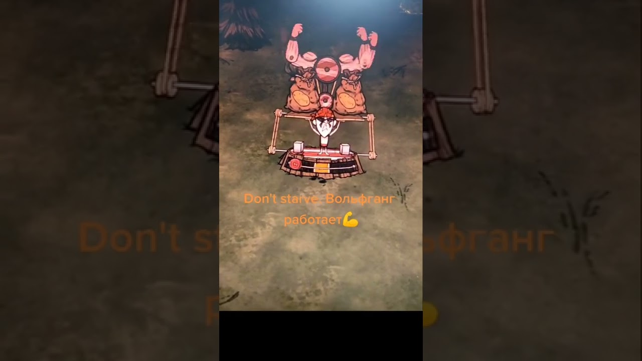 Больше пасхалок в моем профиле 🤚🏿!😯 