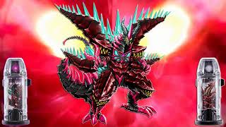 Ultraman Belial Magamaga-Arch Belial Henshin Sound