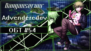 ОБТ | Эпизод 54 | Danganserver | Danganronpa Minecraft