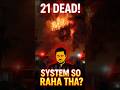 21 Dead in Delhi Fire 😢 | Illegal Hotel Exposed? #shorts #facts