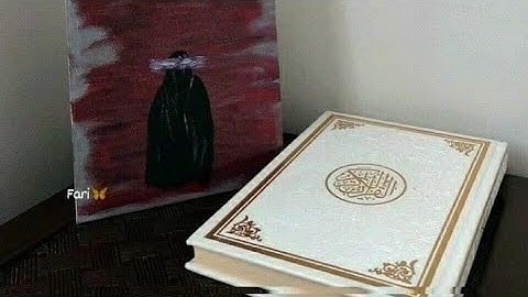 #القران_الكريم سورة القيامه كامله | القارئ الشيخ رمضان الطوخي
