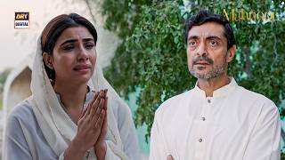 Mahnoor Episode 42 | Emotional Scene | ARY Digital