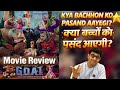 GOAT Review | Hollywood Animated Movie | By CHADHA
