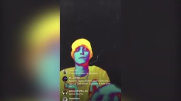 Опять не бросил курить - OG Buda & MAYOT | 14 snippet 02/07/22