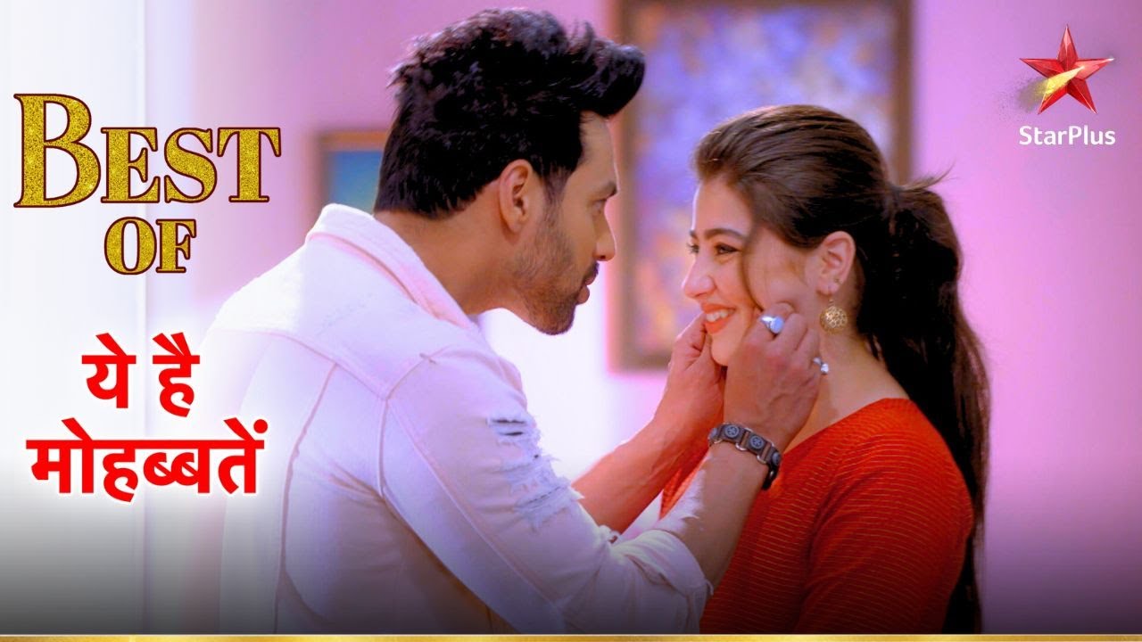 Karan aur Ruhi ne sajaaye sapne! | Yeh Hai Mohabbatein