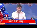 Big Bulletin | Top Stories | HR Ranganath | June 02, 2026