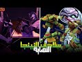 سلاحف النينجا الحلقة الاخيرة 2012 الموسم الأول اول مواجهة بين سبلنتر وشردر وتضحية ليوناردو