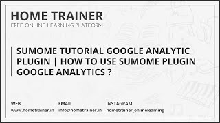 SuMome Tutorial Google Analytic Plugin | How to Use SumoMe Plugin Google Analytics 