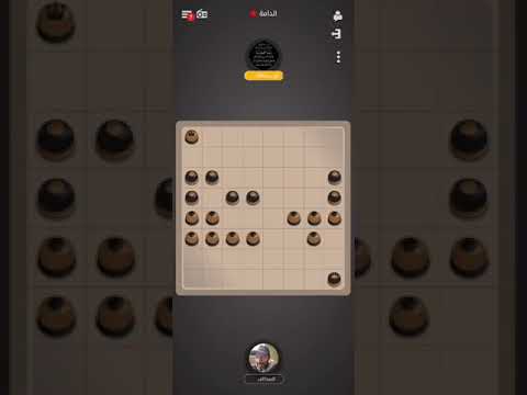 فنون الدامة مع الصحااف في قمة الجماال