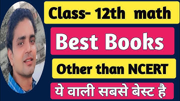 12th Math best Books 2022-23 | class 12th Math syllabus 2022-23 |up board 12th math book