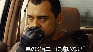 国際テロ組織VS対テロ特殊部隊！ウズベキスタン発のアクション映画『スコルピオン テロリスト制圧指令』予告編