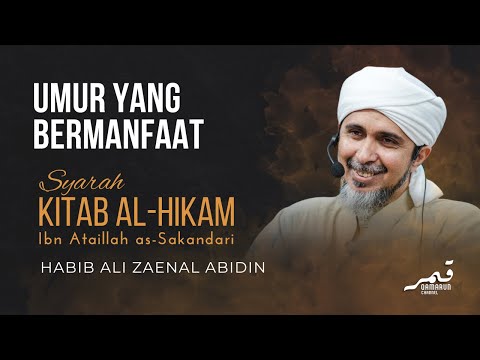 Kuantiti Usia Tidak Mencerminkan Kualitinya | Habib Ali Zaenal Abidin Al-Hamid