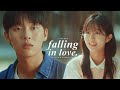 Yi Chan & Cheong Ah » Can't help falling in love.