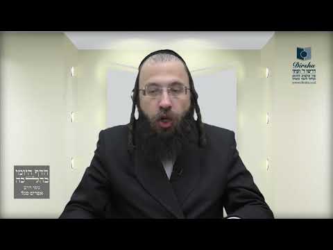 האוויר הסמוך לקרקע האם דינו כקרקע או כאוויר?- שנ"ב ב' שנ"ג א'