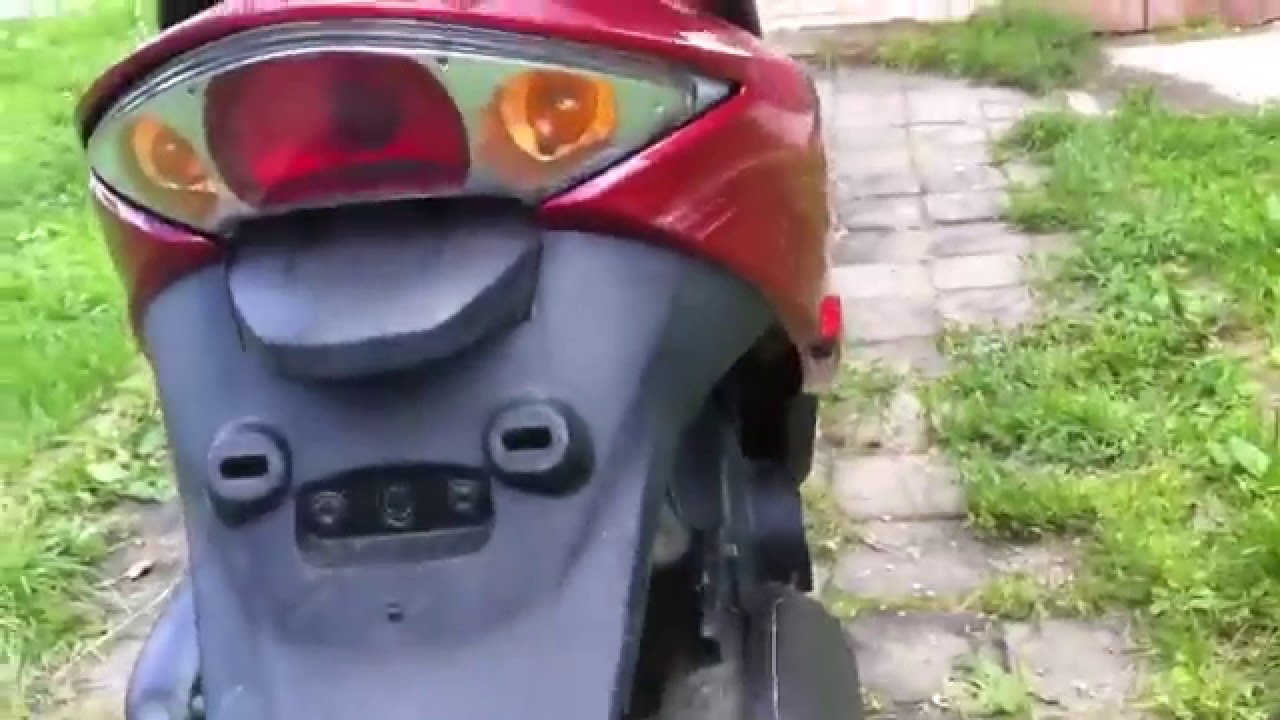 Honda af 62