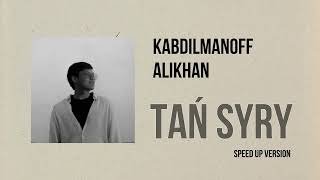 ALIKHAN - Таң сыры/ Tan syry (cover)