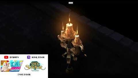 [TOS] 트오세 검방맨(매로무) 텔하르샤 7단계 버프/음식/어시X - Tree Of Savior Tel Harsha 7 Stage - BB Rodel Mur