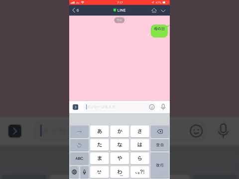 Line母の日サプライズエフェクト Youtube