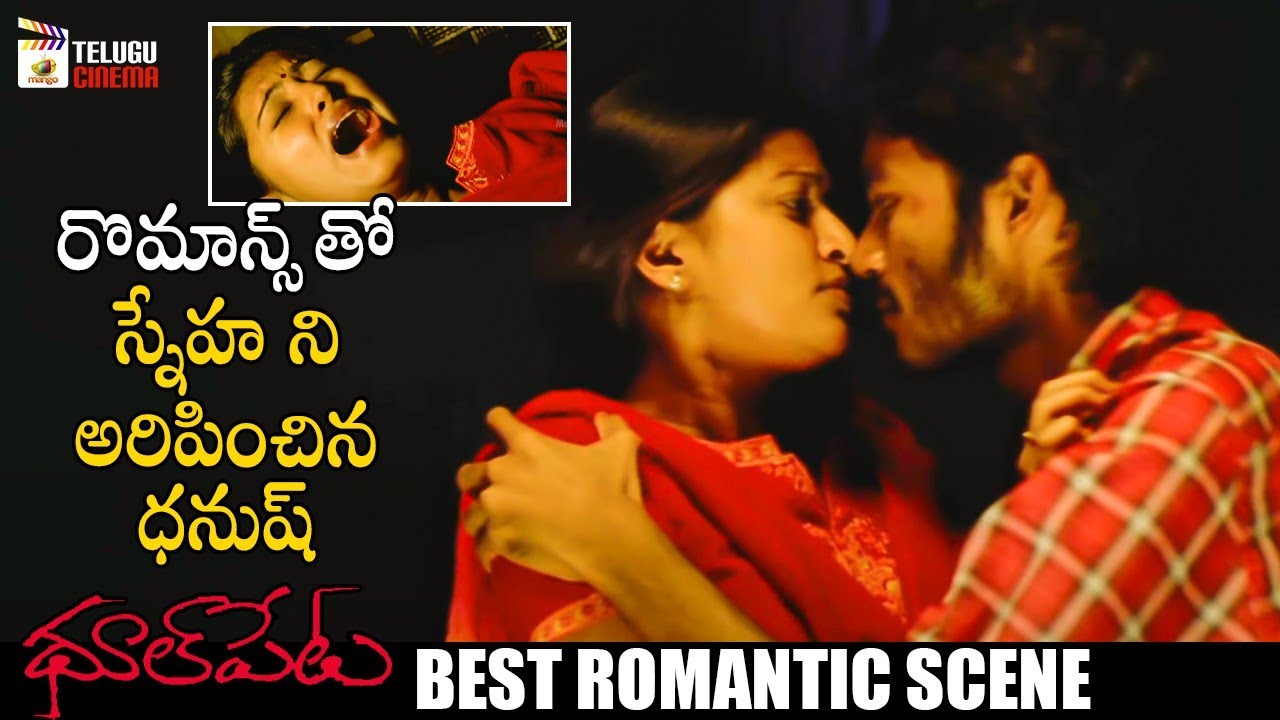 Dhanush and Sneha Best Romantic Scene | Dhoolpet Telugu Movie | Vijay  Sethupathi | Selvaraghavan - YouTube