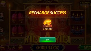 Teen Patti Master Lakshmi’s Grace Game Tricks🔥 | How to Play Lakshmi’s Grace? | Lakshmi’s Grace screenshot 2