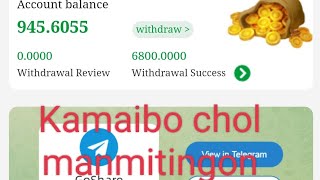 Maikai Whatsapp O Kamaigengoshare Whatsapp Earn Appamikbrang Tv