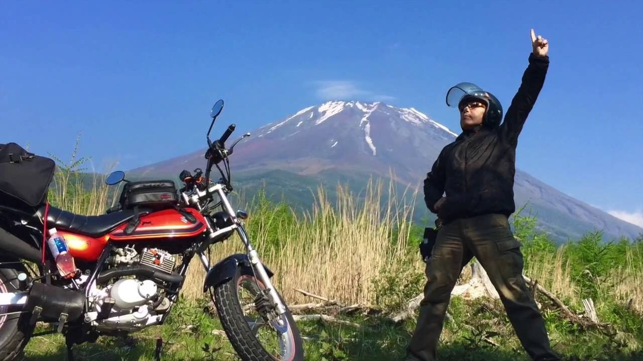 Vanvanバンバン0で富士山ほうとうツーリング Part3 16 5 23 Youtube Vanvanバンバン0で富士山ほうとうツーリング Part3 16 5 23 Youtube