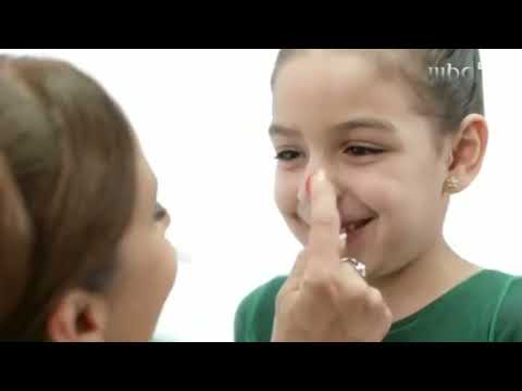 1 استمرارية الثامنة 2017