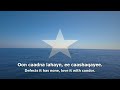 National anthem of somalia  qolobaa calankeed