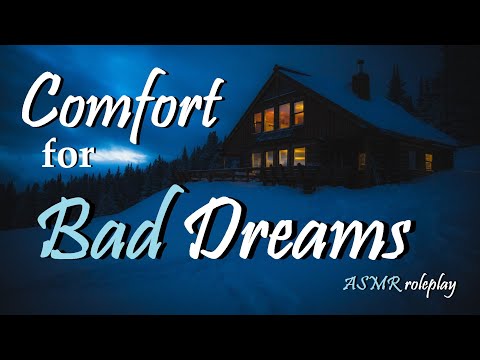 Comfort For Bad Dreams ASMR Roleplay -- (Female x Listener) (GFE) (Binaural) (Sleep)
