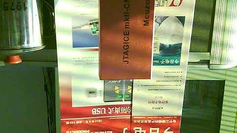 OV7725 on Nuvoton N32926, video capture