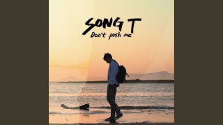 Don’t push me (feat. Jimmychang)