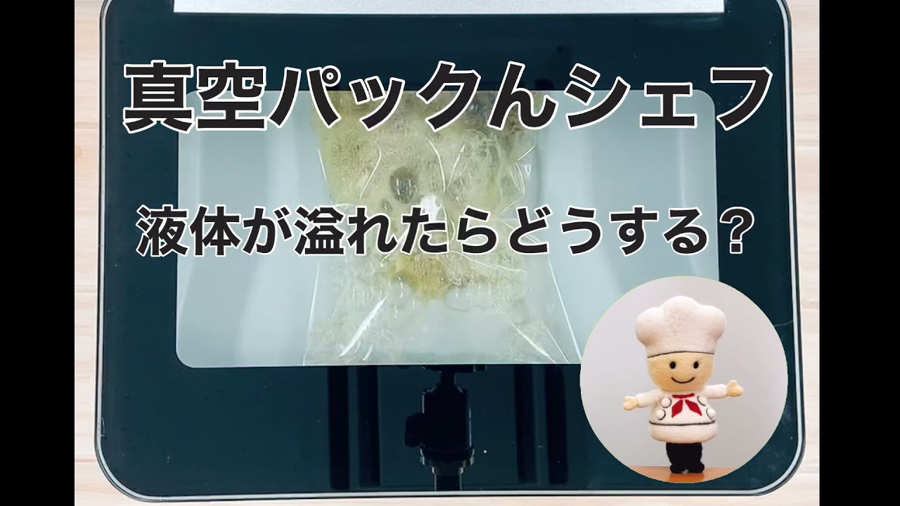 大特価!! rukas a様 専用出品です。和太鼓 桶胴太鼓 1.5尺 美品 中古 台付き - 和楽器